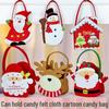 Festive Children's Tote Bag: Creative Christmas Eve Gift & Candy Holder