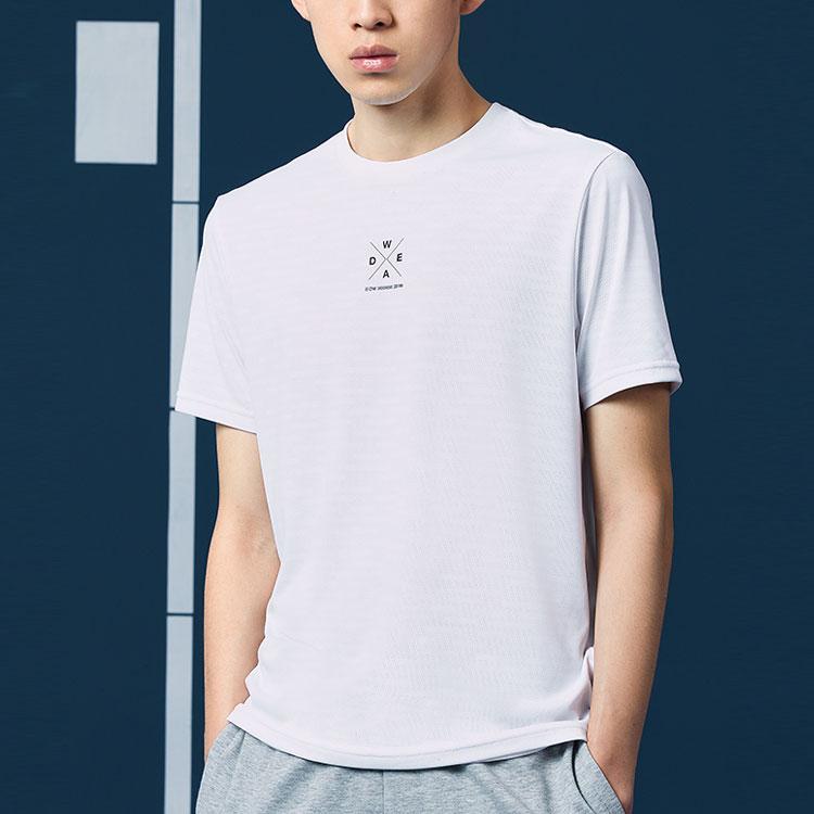 Li-Ning Way Of Wade Reflective Quick-Dry Cool Round Neck Short Sleeve T-Shirt Men Tops Standard-White ATSR213-2