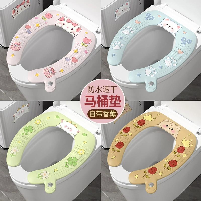 Adhesive Toilet Seat Cushion, Double-sided Waterproof with Built-in Fragrance Toilet Seat, Suitable for All Seasons, Cute Animal Seat Cushion