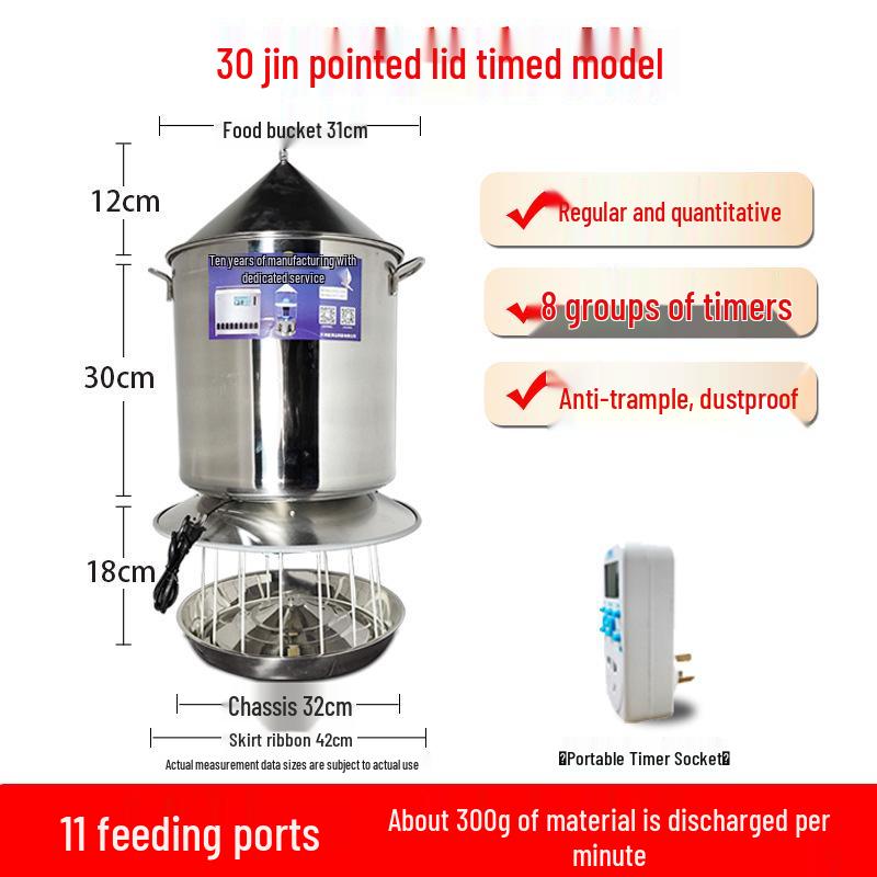 Automatic Poultry Feeder with Timer and Remote Control