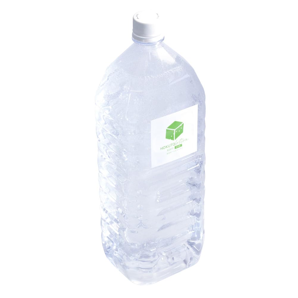 HOKUTO Lotion 2L Plastic Bottle Soft Lotion Masturbation Large Capacity Business Volume Made In Japan Domestically Made for Men and Women Slimy
