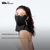 Beneunder AL219 UV Protection Neck Sun Mask for Women