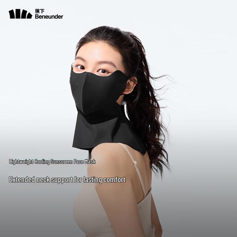 beneunder Women's UV Protection Neck Mask AL219