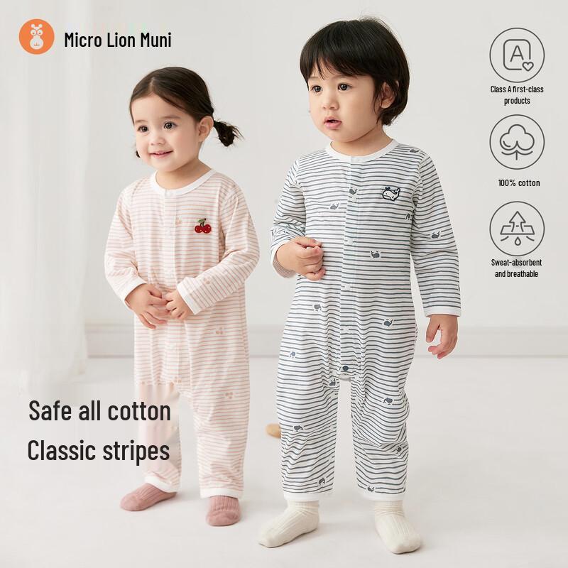 Weishi Muni Baby Striped Long-Sleeve Summer Romper 90
