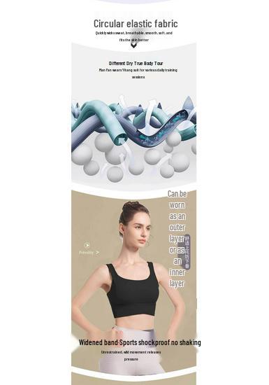 Shockproof Yoga Bra with Fixed Pads - Integrated Sports Vest for Running & Fitness