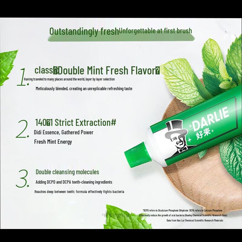 Darlie Double Mint Toothpaste