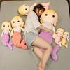Cute Mermaid Plush Pillow Toy For Girls, Princess Bed Decor, Soft Velvet Stuffed Doll