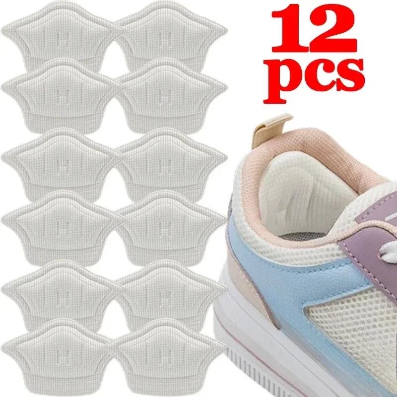 2/20pcs Insoles Patch Heel Pads for Sport Shoe Adjustable Size Feet Pad Pain Relief Cushion Insert Insole Heel Protector Sticker