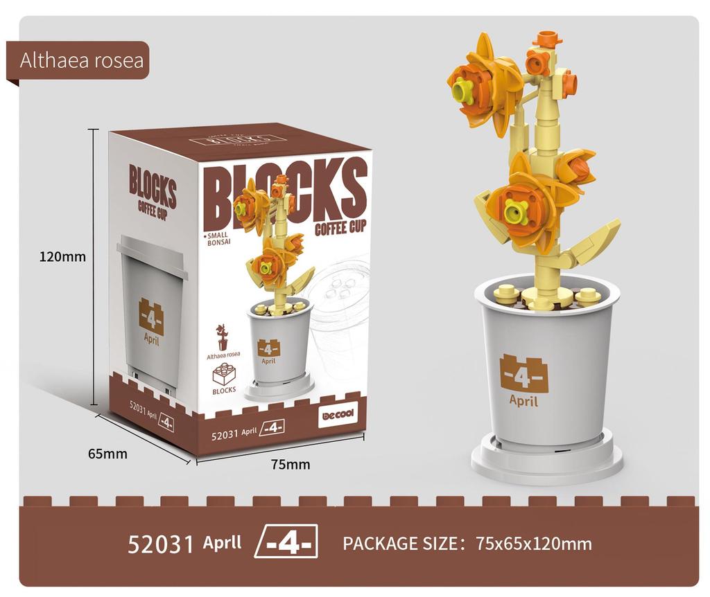 Diku Children's Coffee Cup Plant Building Blocks - Fun, Educational Toys & Ornaments