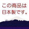 toysfan M size 144 pieces Commercial condom Japan development Condom 144 pieces Gloss Large capacity Skin Contraceptive Unscented Rubber Love&SKIN