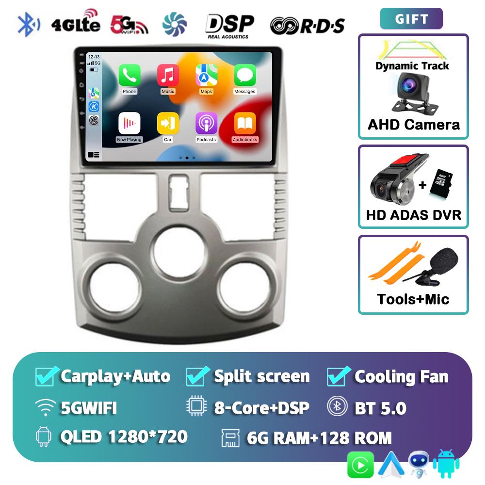 Android 14 Auto Carplay Car Radio For Toyota RUSH DAIHATSU TERIOS 2006-2011 4G+WiFi Multimedia Video Player Stereo GPS Head Unit