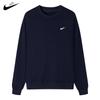 Sweat à capuche à manches longues et col rond en tissu éponge pour homme - Printemps/Automne 2024