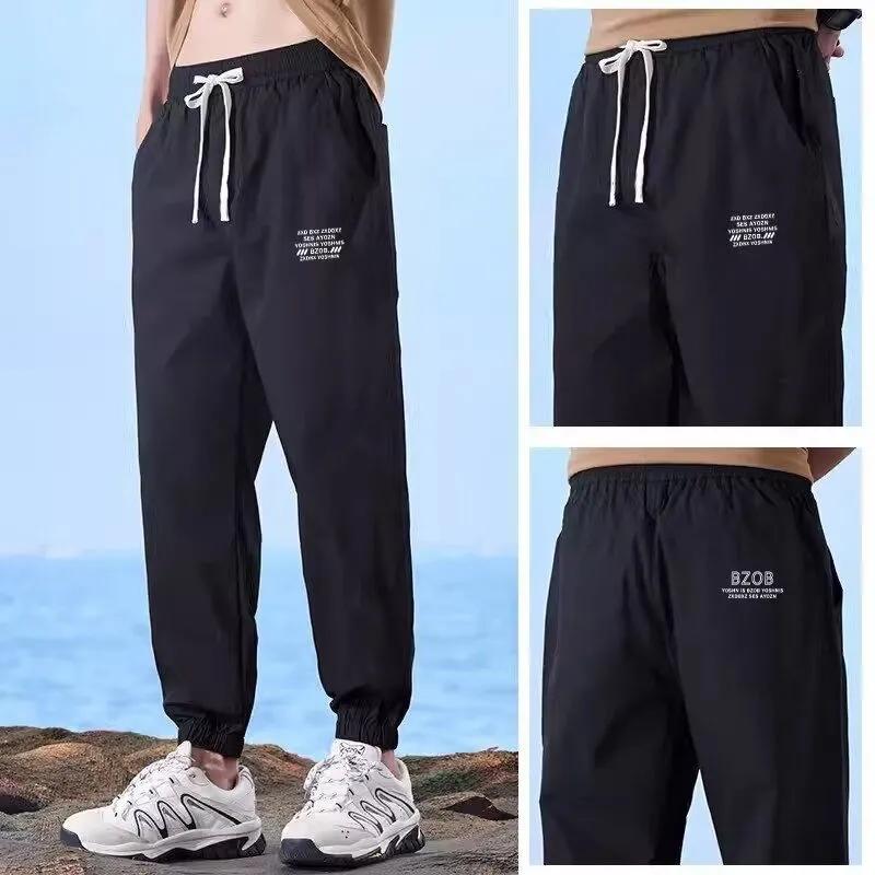 Spring Summer Sports Thin Cropped Pants Men's Casual Loose Fit Drawstring Pants Versatile and Slimming for Students