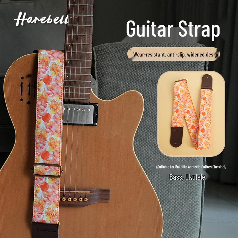 Beach Style Orange Coconut Tree Guitar Strap: Comfortably Widened Sunset Design (PO-034) In Stock