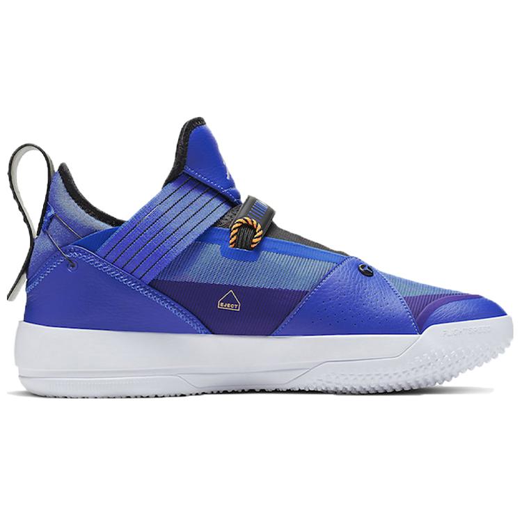 Air Jordan 33 Se 'Hyper Royal' CD9560-401