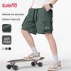 Baleno Herren Sommer Lässige Cargo-Shorts