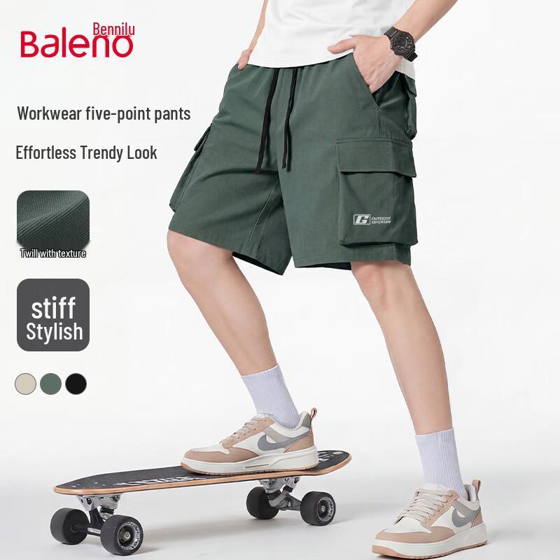 

Baleno Men s Summer Casual Cargo Shorts 3XL