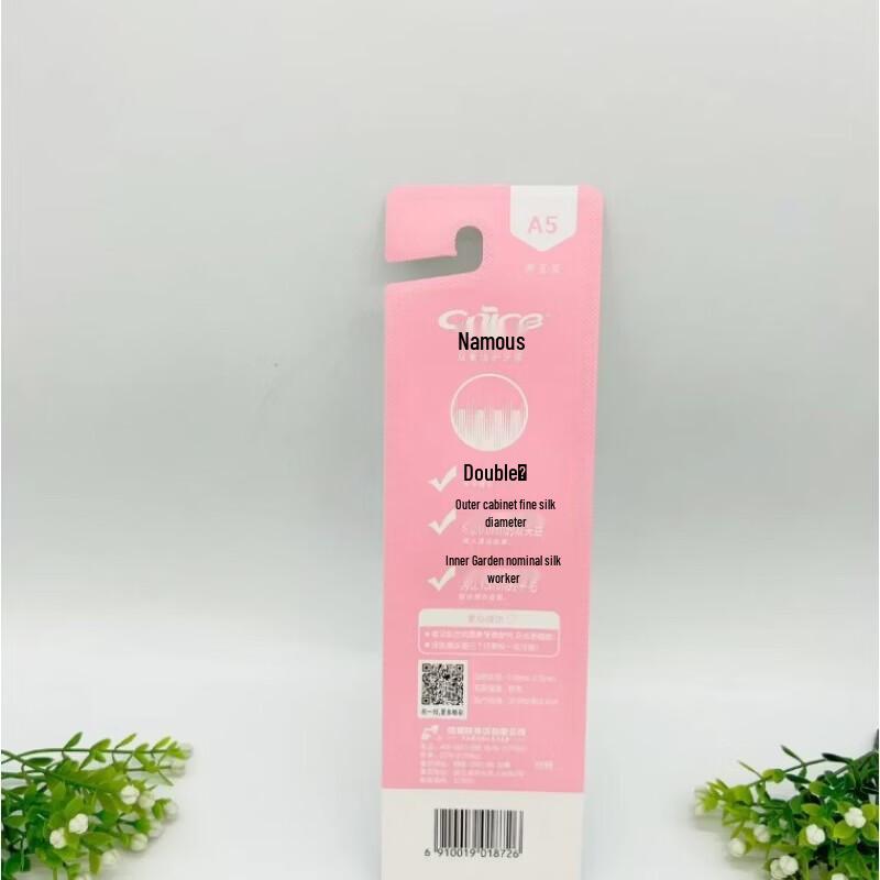 NICE A5 Dual Care Soft Bristle Toothbrush