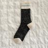 Kids Autumn Winter Stackable Socks,Vertical Yarn Contrast Medium‑Tube Calf Socks,Ins Trendy Niche Boneless Warm Cotton Socks