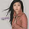 Hikaru Utada Exodus 2LP Japan Limited Edition 180g Vinyl (2026 Remaster)
