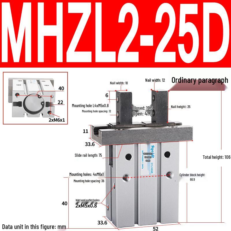 MHZL2 Pneumatic Finger Cylinder Parallel Manipulator Gripper MHZ2/HFZ Series