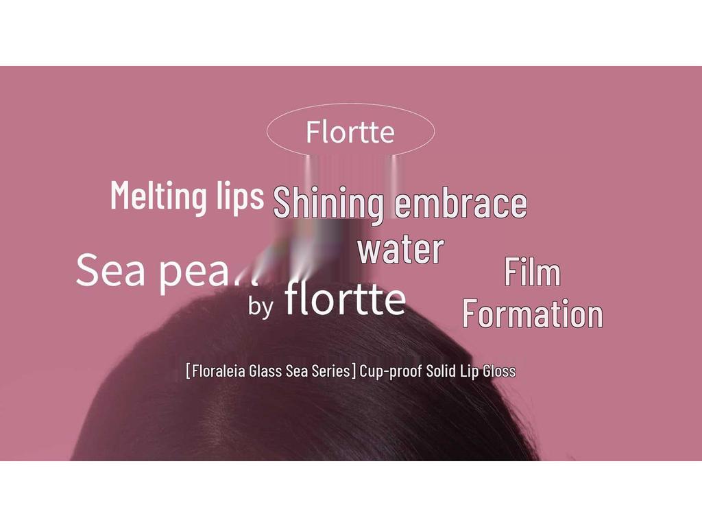 FLORTTE Glass Sea Solid Lip Gloss - Transparent Nude Watery Light Mirror Finish