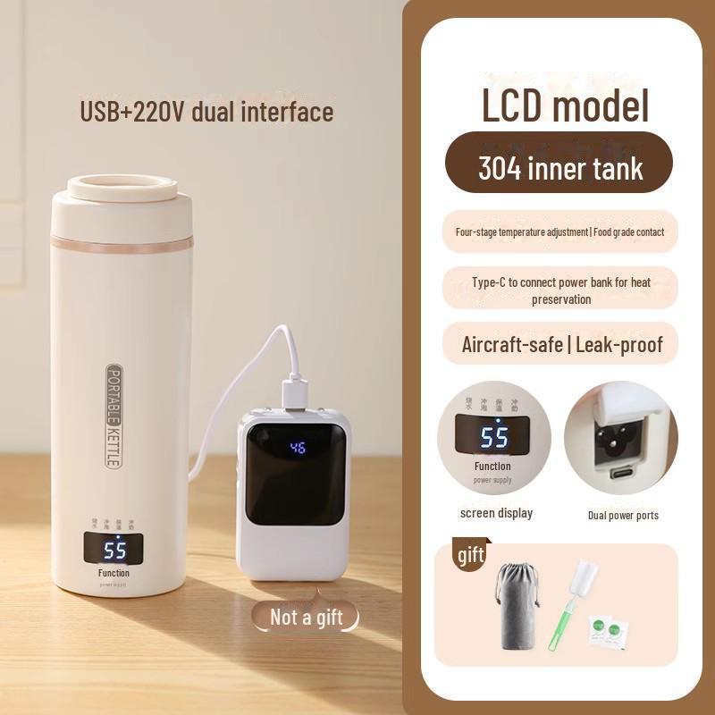 

Электрический стакан для воды Durian - Специальный выпуск