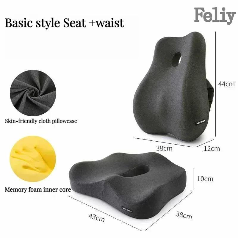 Memory Foam Office Chair Cushion Car Seat Support Waist Pillow Massage Lumbar Orthopedic Pillow Buttock Cushion Back Pads