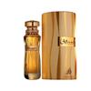 Athoor Al Alam Tanseeq Eau De Parfum