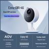 EZVIZ CB1 3MP 4G Dual SIM Indoor Battery Camera (CN version)