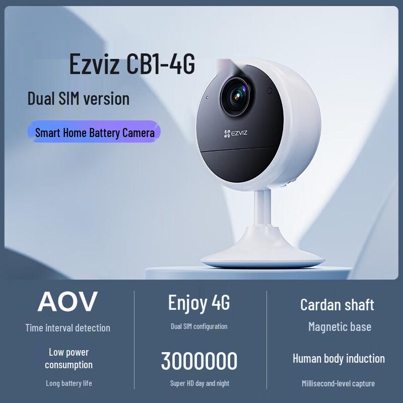 EZVIZ CB1 3MP 4G Dual SIM Indoor Battery Camera (CN version)