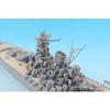 Pit Road 1/700 Scale Upgrade Parts for Ship Models - Japanese Navy Battleship Yamato Final Edition, Genuine Upgrade Parts Set, Plastic Model Parts GB7