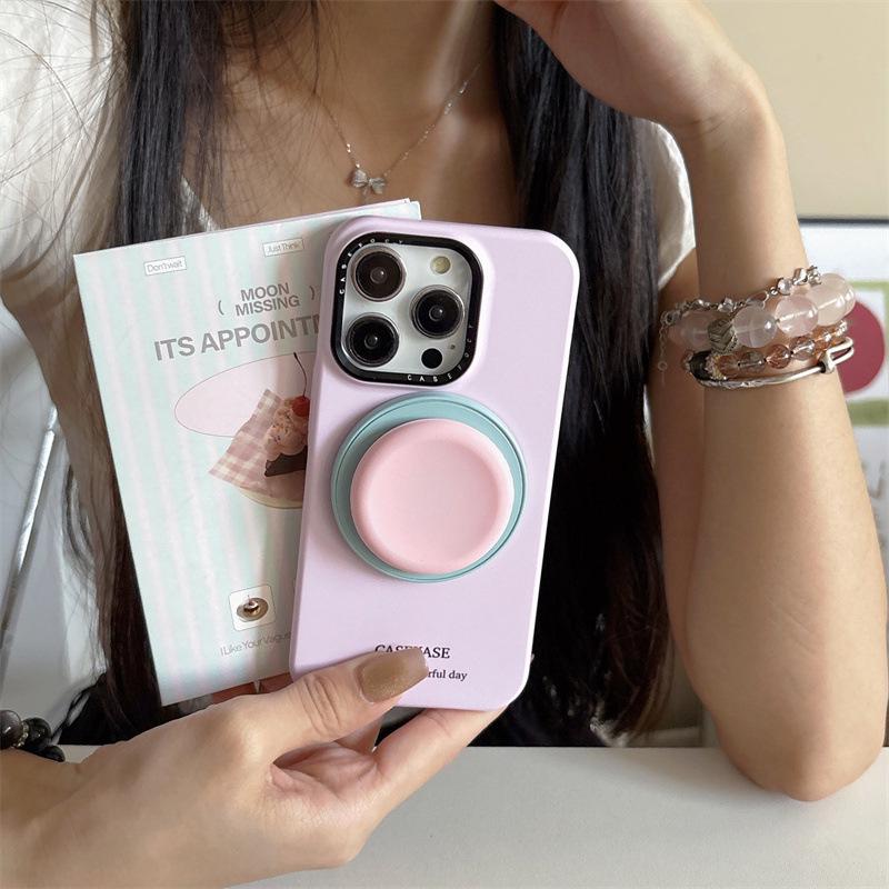 Minimalistischer Magnetständer für iPhone 17/16 Pro Max/15/14 - Japanisches & Koreanisches Design