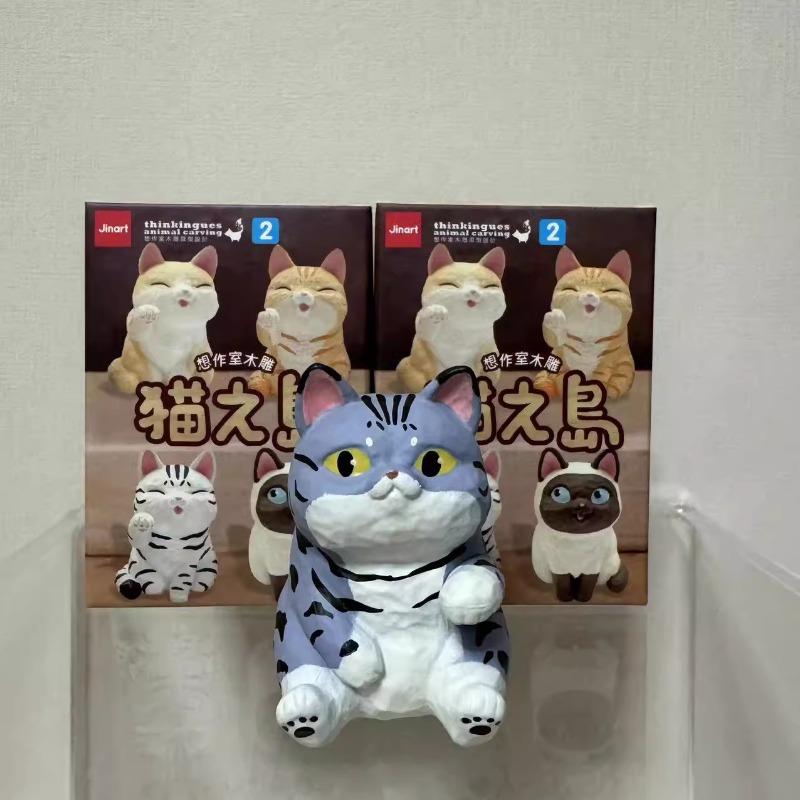 Niedliche Katzen Serie Actionfigur Getigerte Katze Kreatives Niedliches Figurenmodell Ornamente Anhänger Großhandelsspielzeug