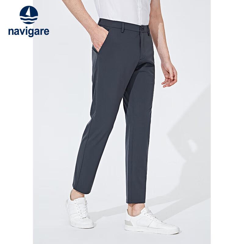Navigare Men s Lightweight Cool Sensation Straight Fit Casual Trousers 31