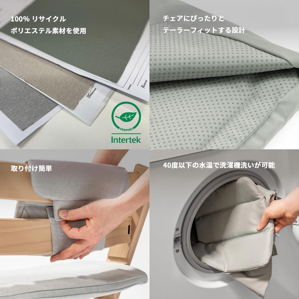 Stokke (Official) Tripp Trapp Baby High Chair with Accessories, Dining Table, and Cushion, Anthracite, 690001