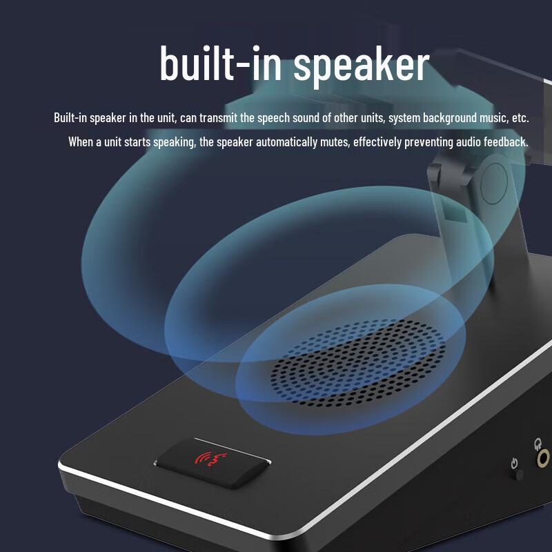 Huidu Wired Digital Conference Microphone Unit (CN Version)