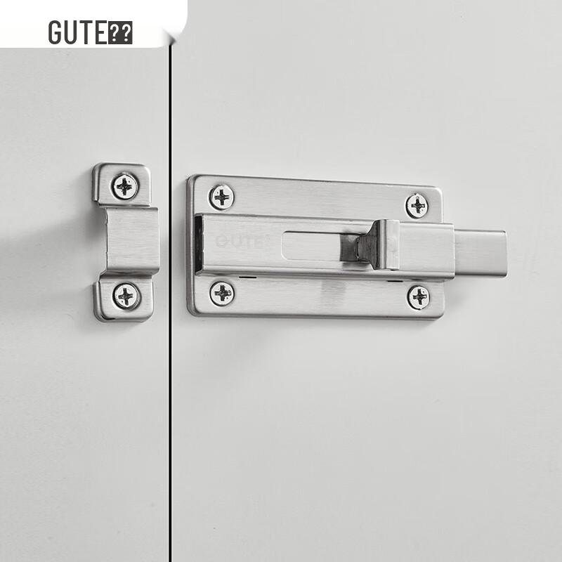GUTE Universal Stainless Steel Door Latch