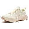 Anta Round Tip Cushioning, Wear Resistant Low top Training Shoes Women's Light Beige White 122417757-3