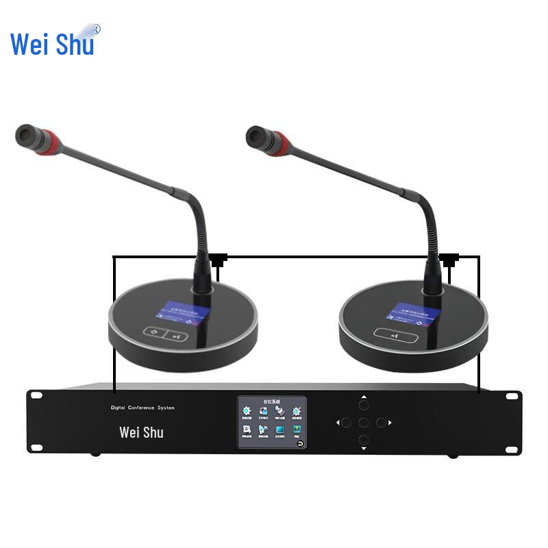 Weishu K-500 Wired Desktop Conference System Microphone (CN version)
