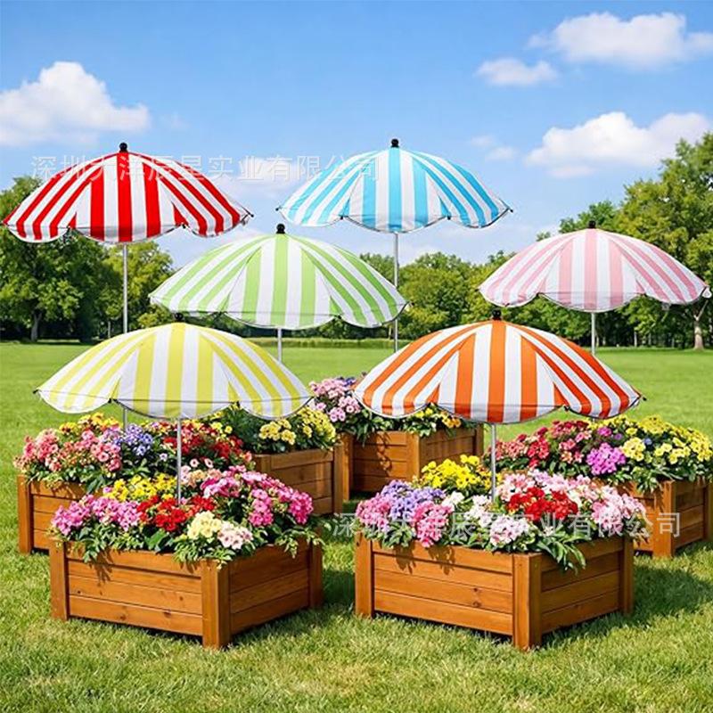 Popular Plant Sunshade Flower Potted Plant Sunscreen Umbrella Heat Insulation Outdoor Plant Floor Insert Umbrella Company