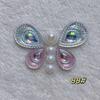 Self-Adhesive Children's Colorful Eyebrow Stickers for Stage Performance and Princess Makeup with Ancient Costume Style Tassels.