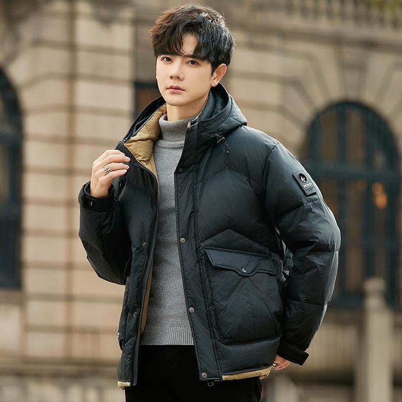 

Белая утиная пуховая куртка с капюшоном, мужская осенне-зимняя подростковая утолщенная куртка 4XL чёрный