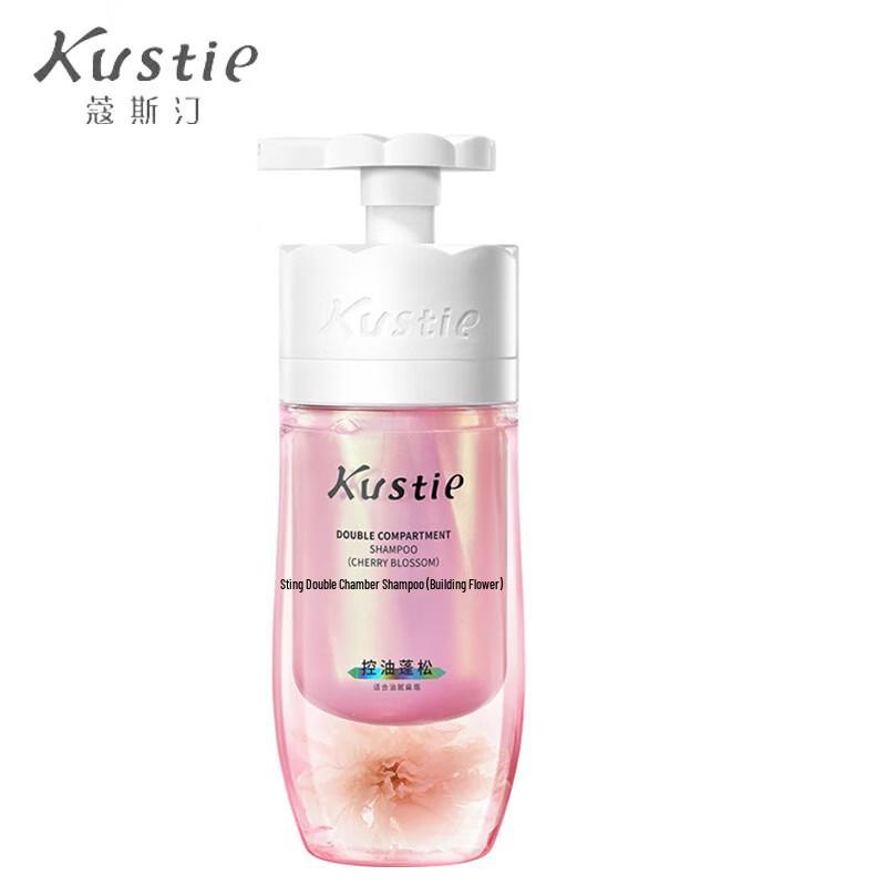 

Kustie Dual-Chamber Cherry Blossom Shampoo 500g