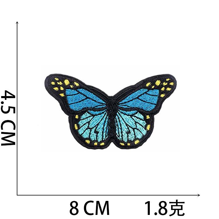 Computer Embroidery Label Cartoon Sunflower Patch Sticker Ironing Butterfly Embroidery Cloth Sticker Bag Decoration Small Red Flower Chapter Boy