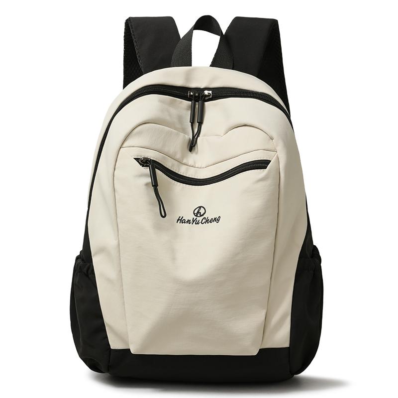 Colorblock Nylon Schulrucksack mit Reißverschlusstasche vorne Lässiger Leichter Tagesrucksack für den täglichen Gebrauch
