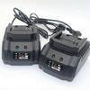 18V 21V Lithium Ion Battery Fast Charger with EU Plug for Cordless Power Tools Drills and Grinders