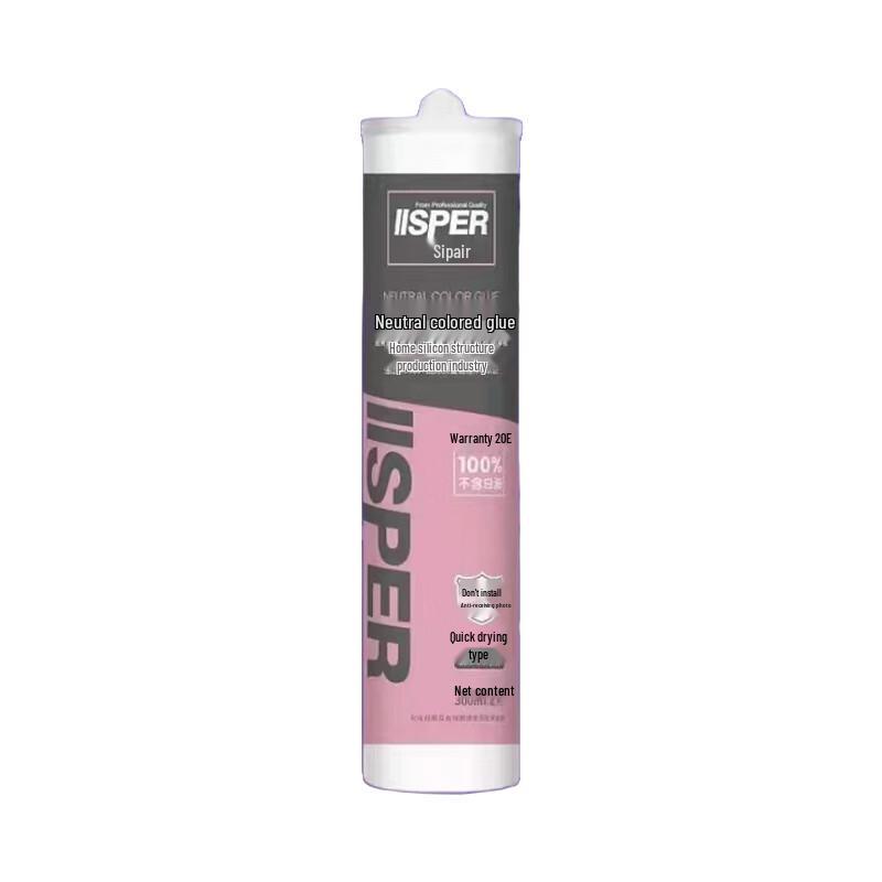 Sipeier Neutral Tintable Glass Sealant