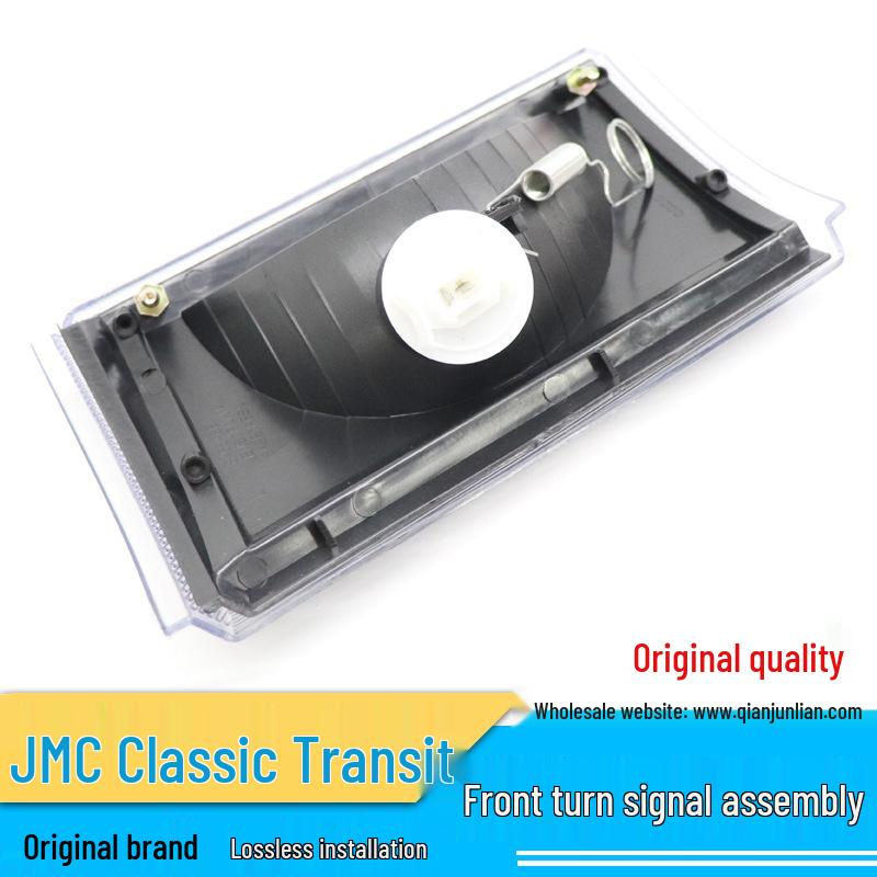 Ford Classic Transit Signal & Parking Light Assembly