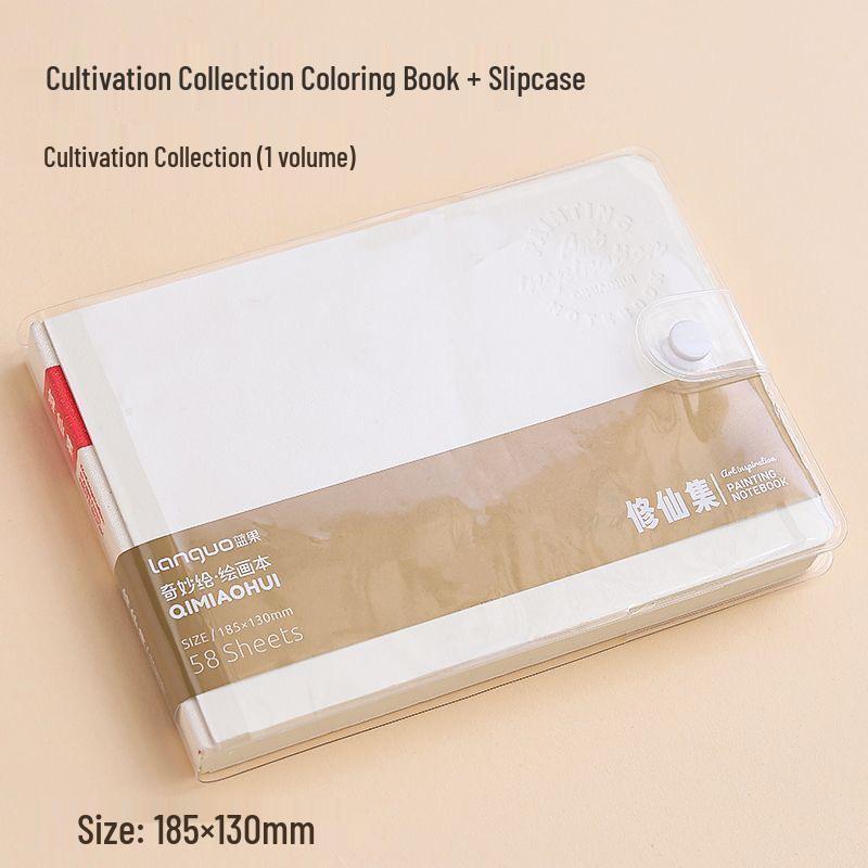 Blue Fruit Sketchbook: Wonderful DIY Watercolor & Pen Drawing Journal with Thickened Cardstock